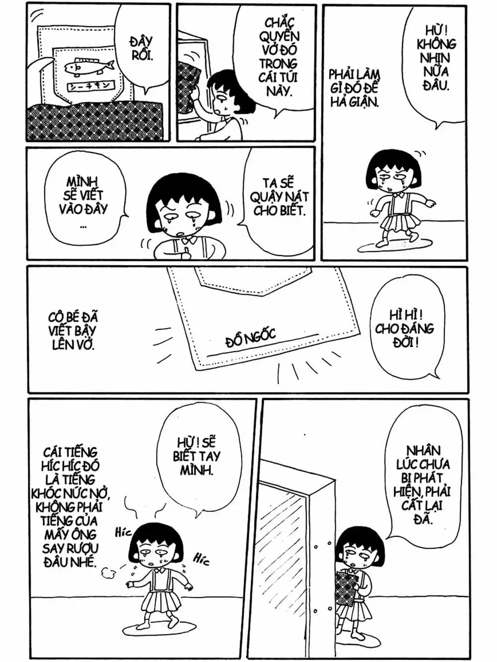 Truyện Tranh Nhóc Maruko trang 4