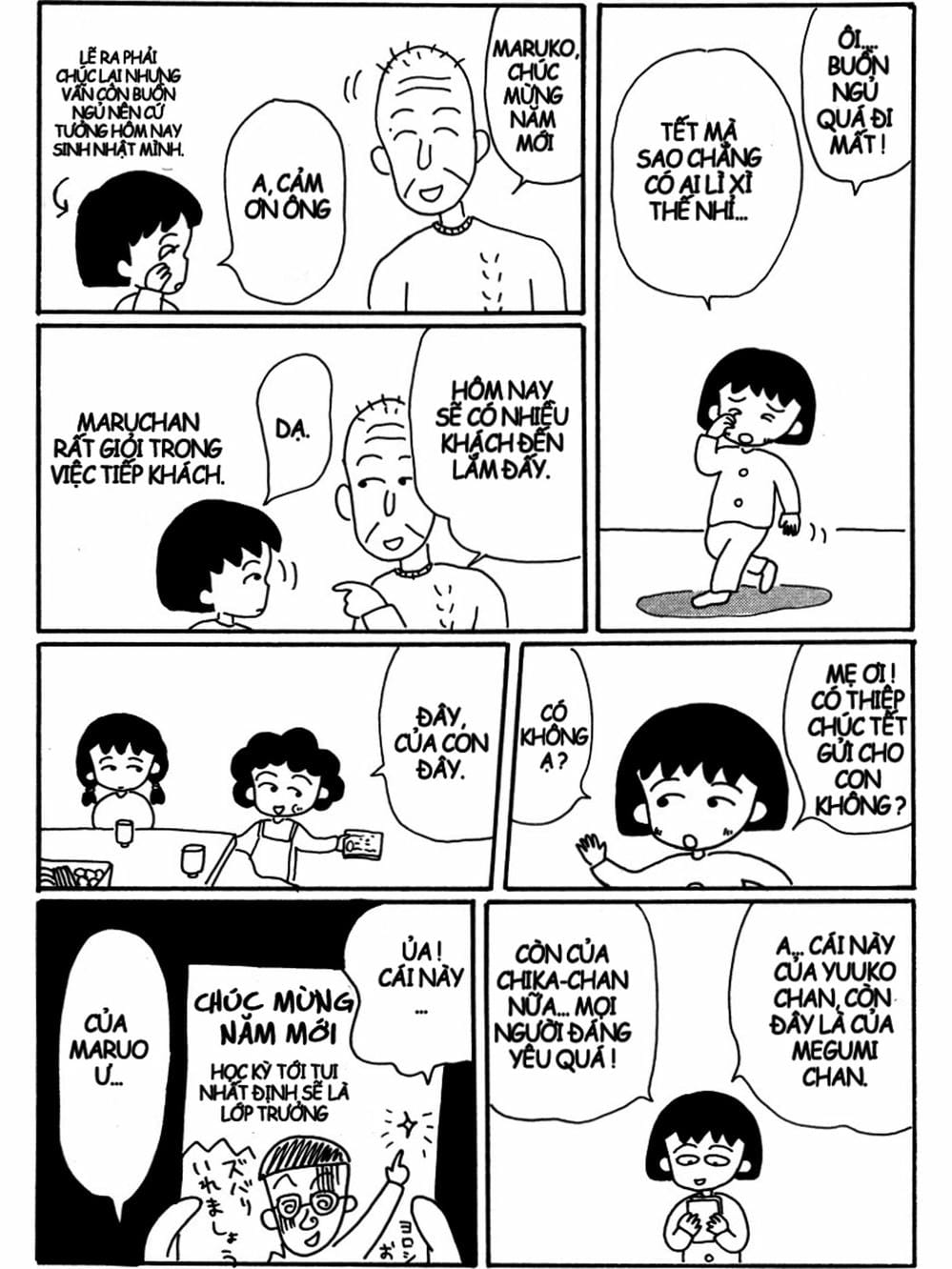 Truyện Tranh Nhóc Maruko trang 4