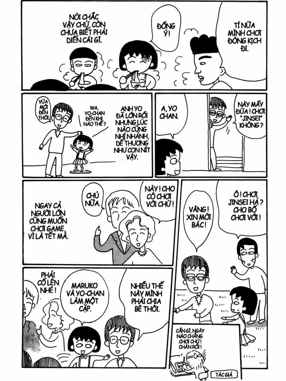 Truyện Tranh Nhóc Maruko trang 4