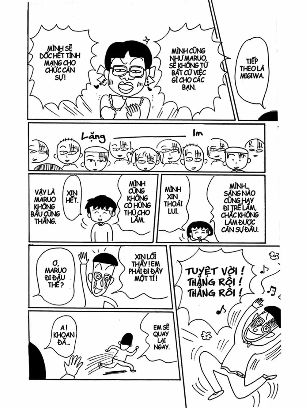 Truyện Tranh Nhóc Maruko trang 4
