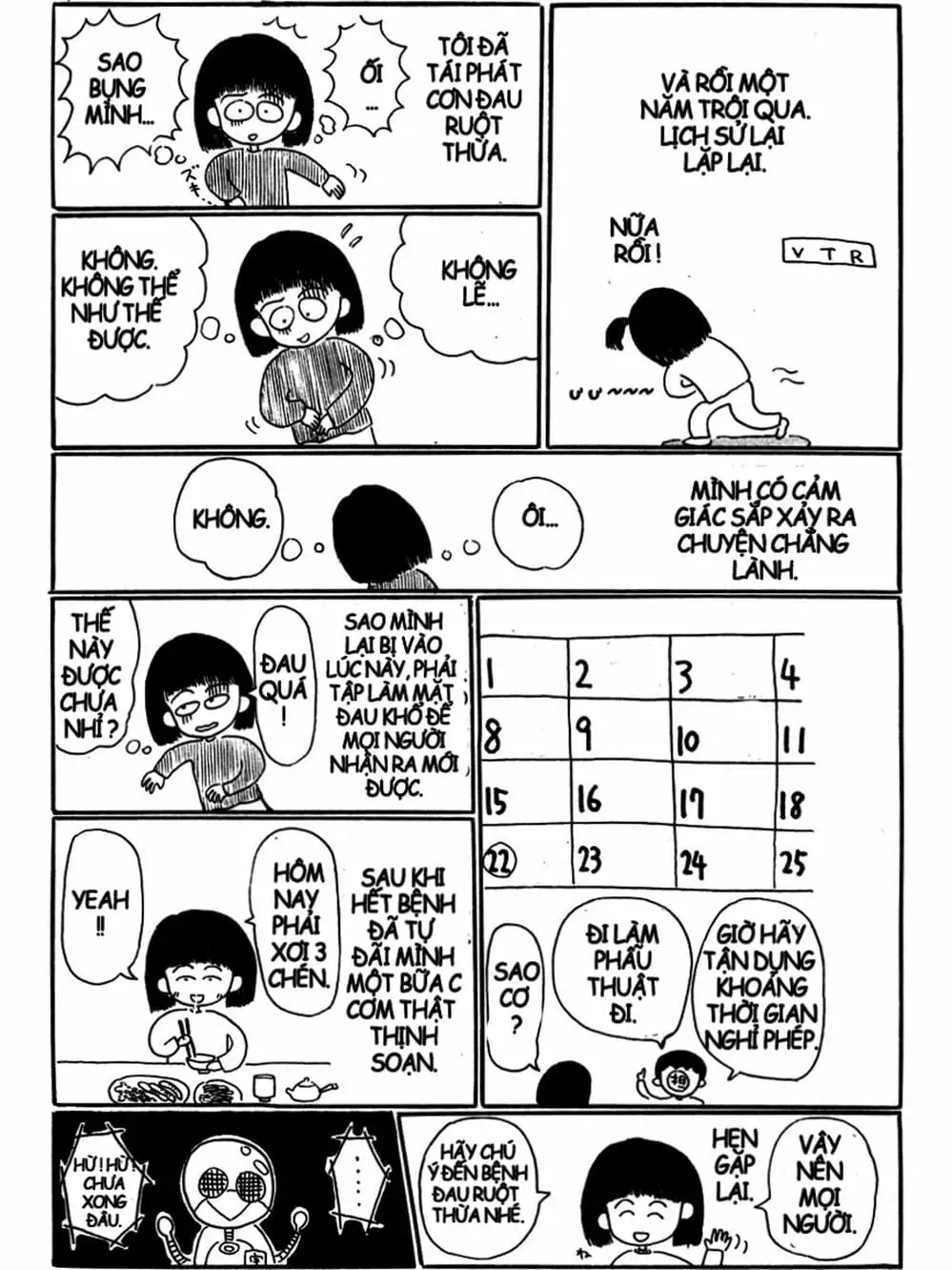 Truyện Tranh Nhóc Maruko trang 4