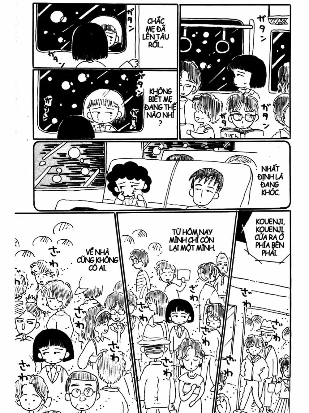 Truyện Tranh Nhóc Maruko trang 4