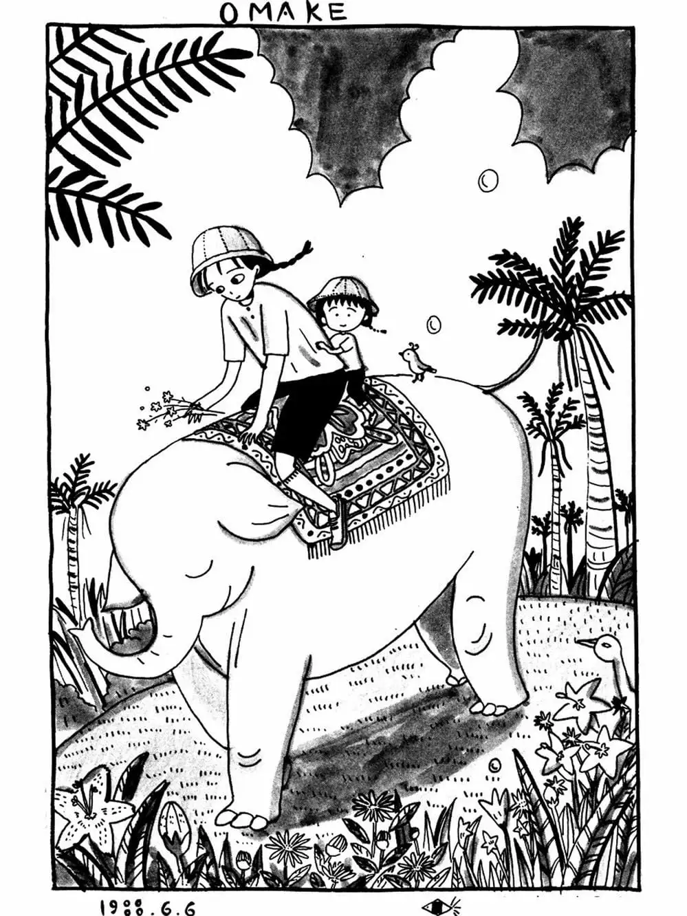 Truyện Tranh Nhóc Maruko trang 4