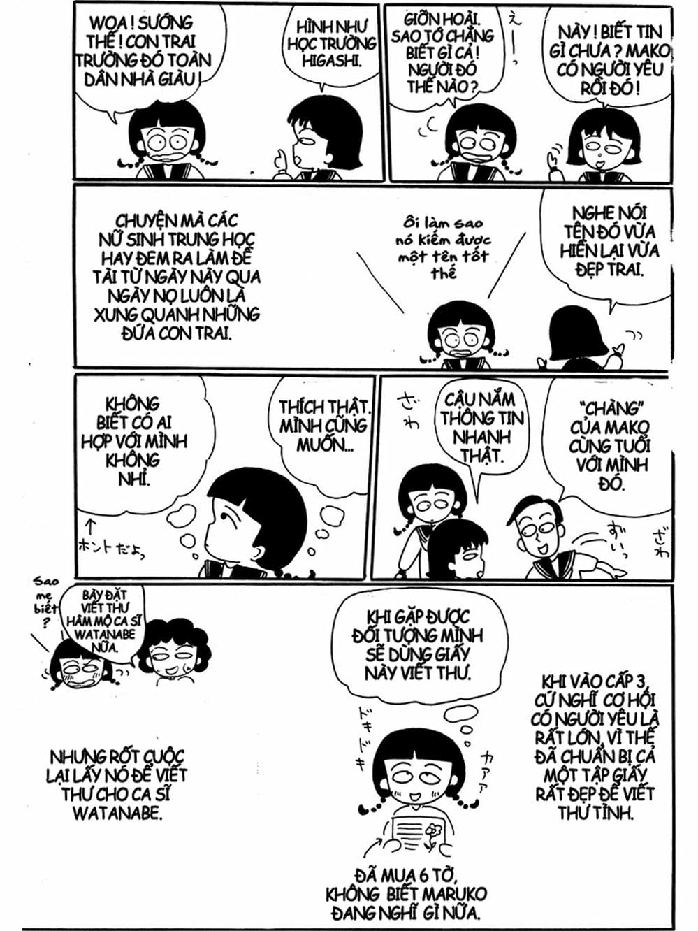 Truyện Tranh Nhóc Maruko trang 4