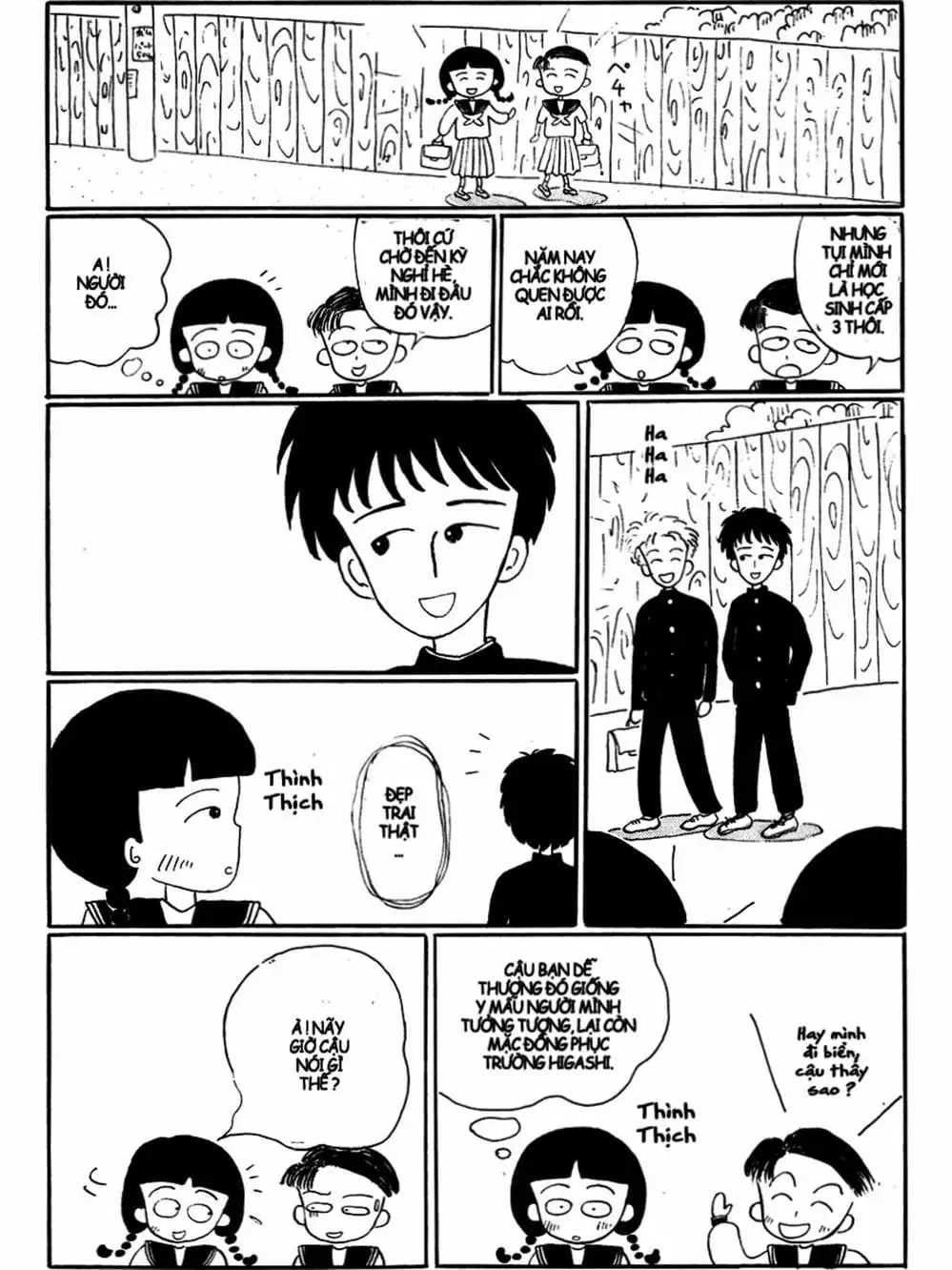 Truyện Tranh Nhóc Maruko trang 4