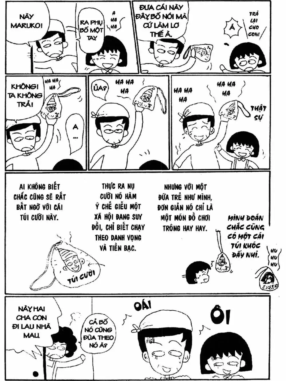 Truyện Tranh Nhóc Maruko trang 4