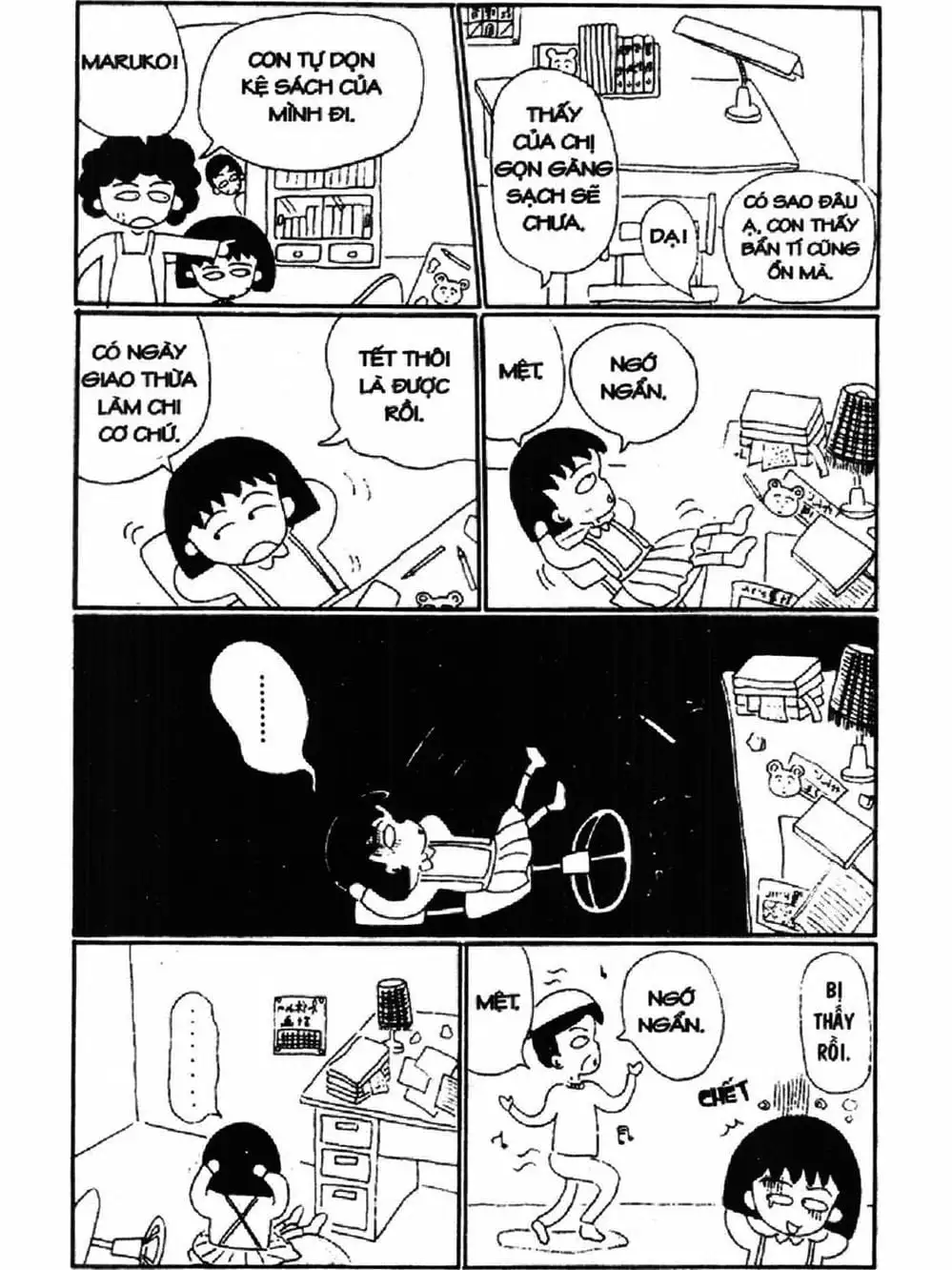 Truyện Tranh Nhóc Maruko trang 4