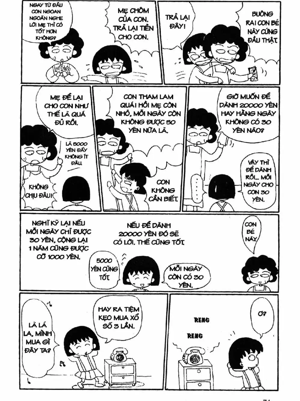 Truyện Tranh Nhóc Maruko trang 4