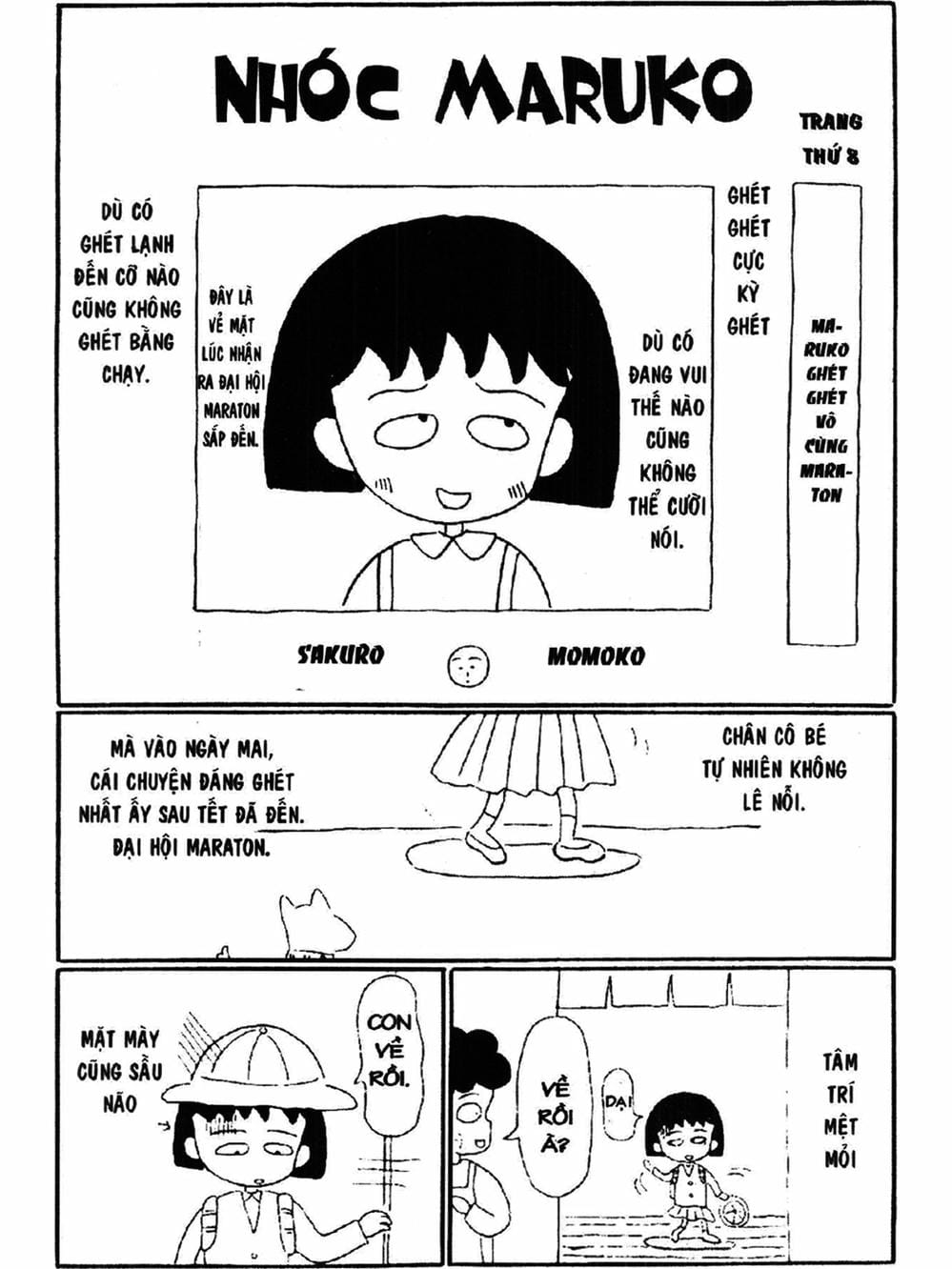 Truyện Tranh Nhóc Maruko trang 4