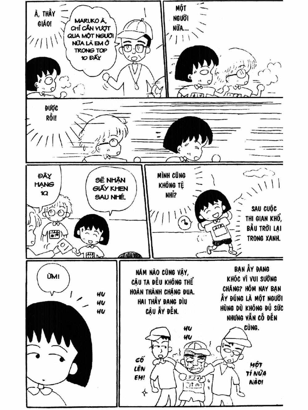 Truyện Tranh Nhóc Maruko trang 4