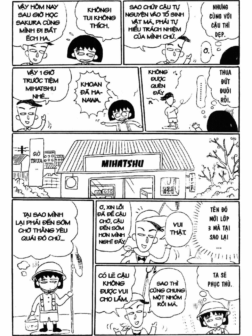 Truyện Tranh Nhóc Maruko trang 4