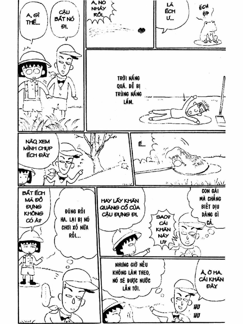 Truyện Tranh Nhóc Maruko trang 4