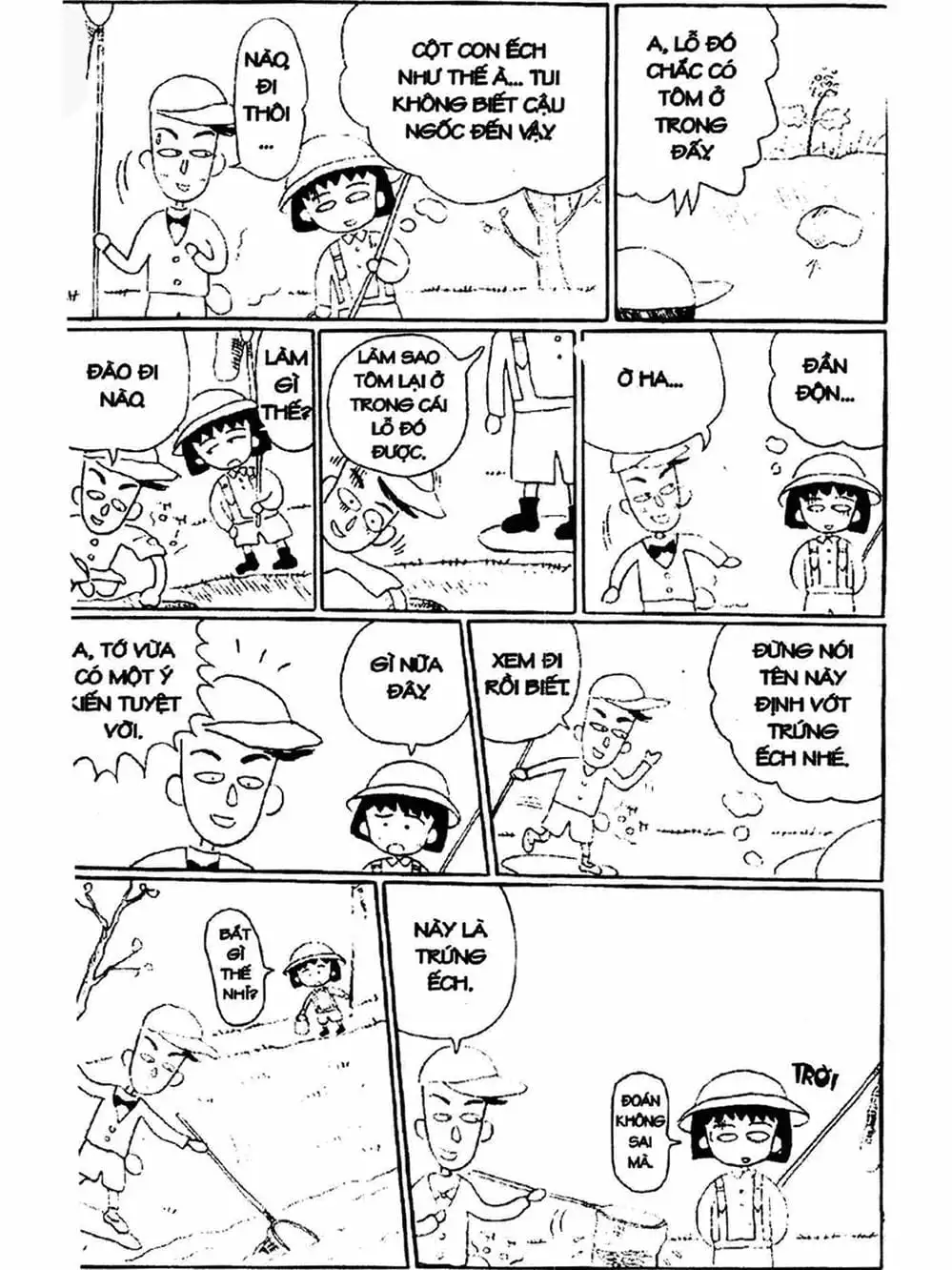 Truyện Tranh Nhóc Maruko trang 4