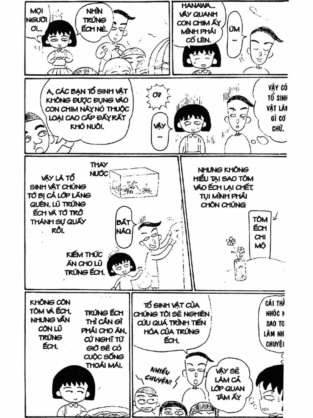Truyện Tranh Nhóc Maruko trang 4