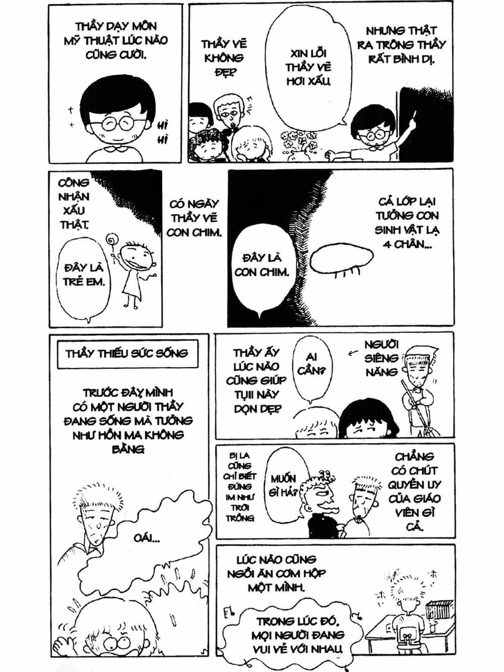 Truyện Tranh Nhóc Maruko trang 4