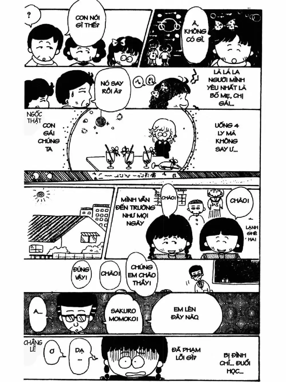 Truyện Tranh Nhóc Maruko trang 4