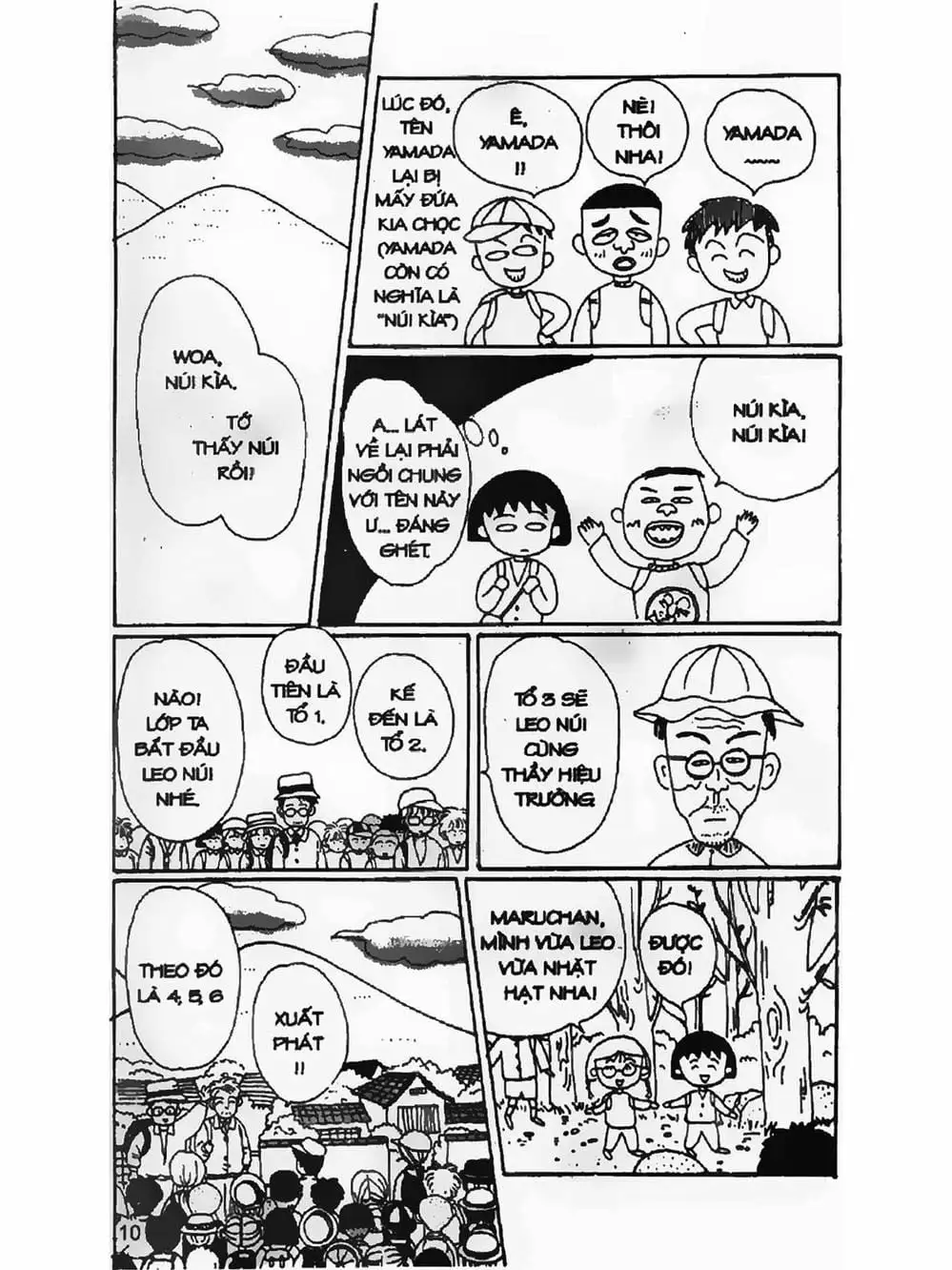 Truyện Tranh Nhóc Maruko trang 4