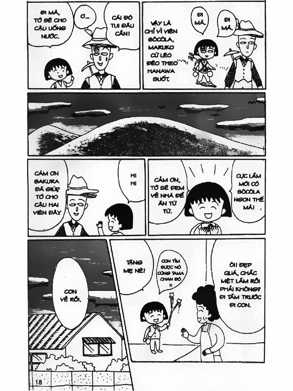 Truyện Tranh Nhóc Maruko trang 4