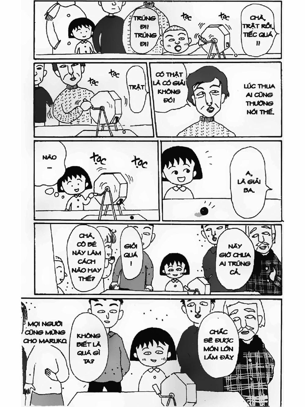 Truyện Tranh Nhóc Maruko trang 4