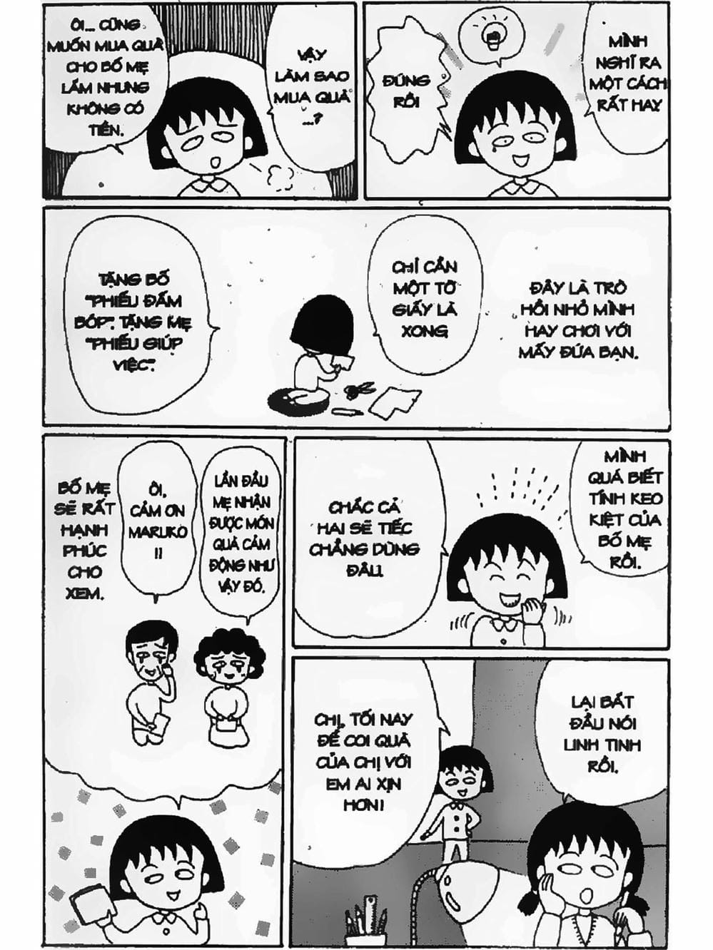 Truyện Tranh Nhóc Maruko trang 4