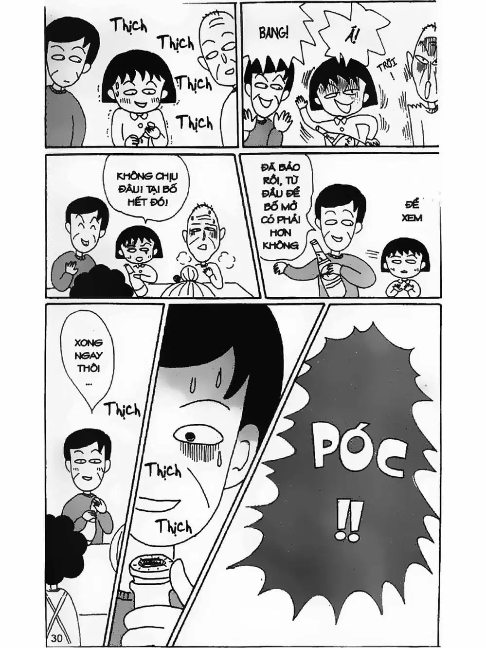 Truyện Tranh Nhóc Maruko trang 4