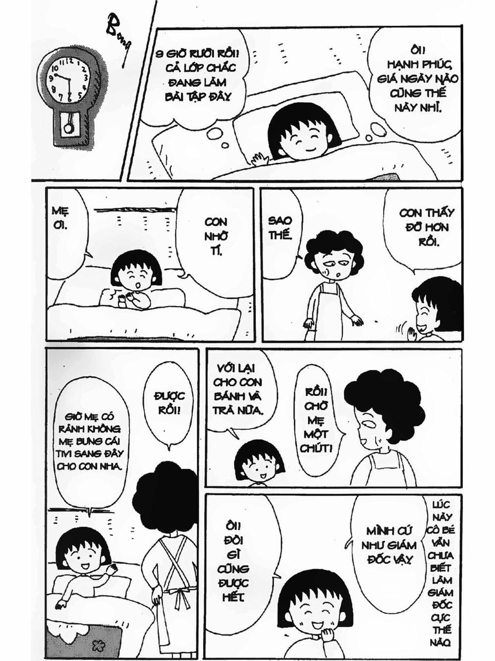 Truyện Tranh Nhóc Maruko trang 4