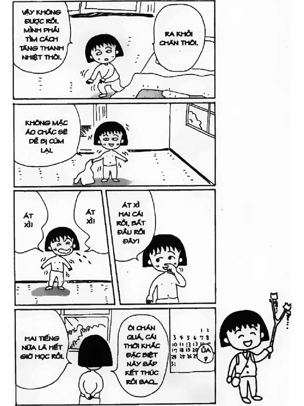 Truyện Tranh Nhóc Maruko trang 4