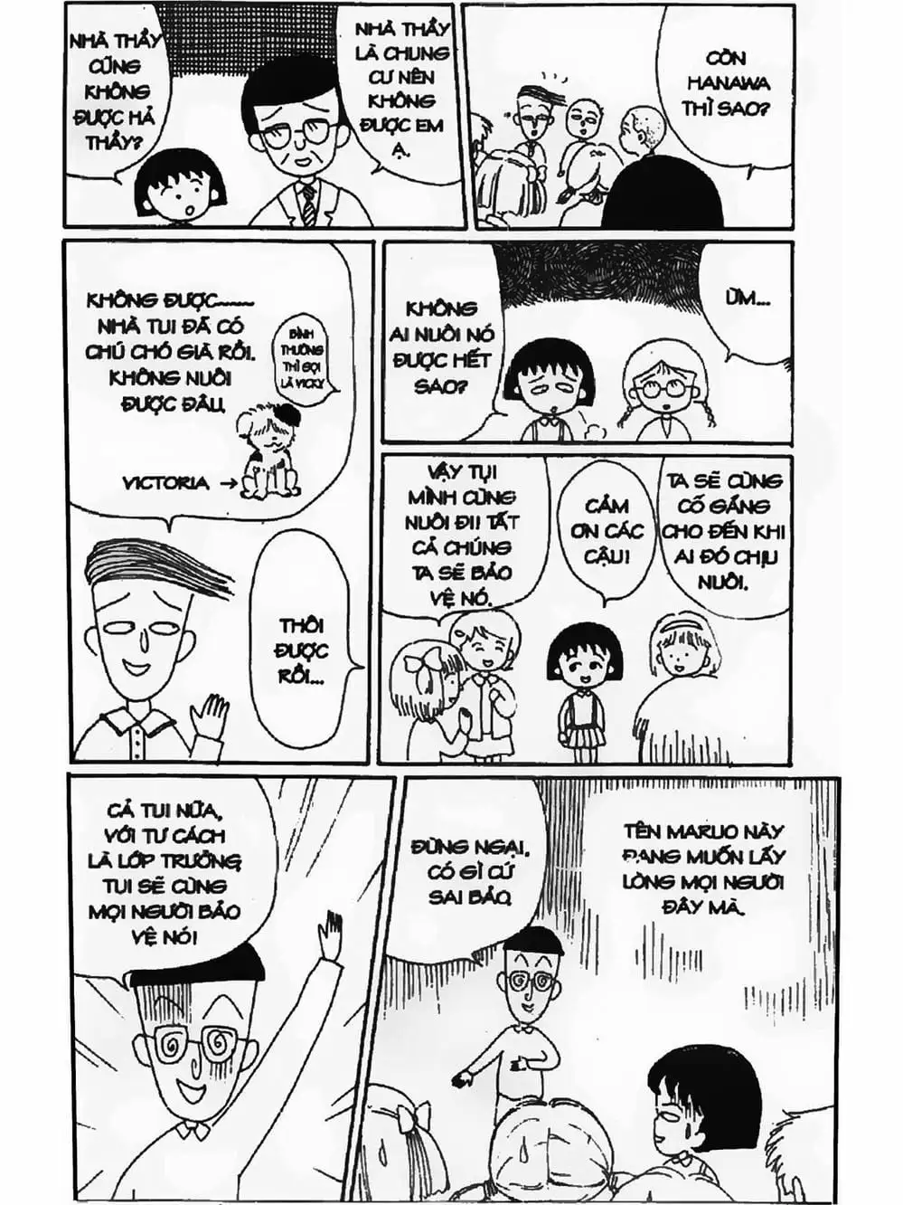 Truyện Tranh Nhóc Maruko trang 4