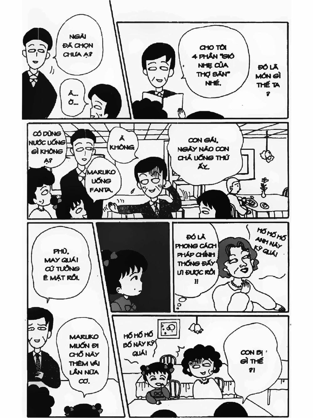 Truyện Tranh Nhóc Maruko trang 4