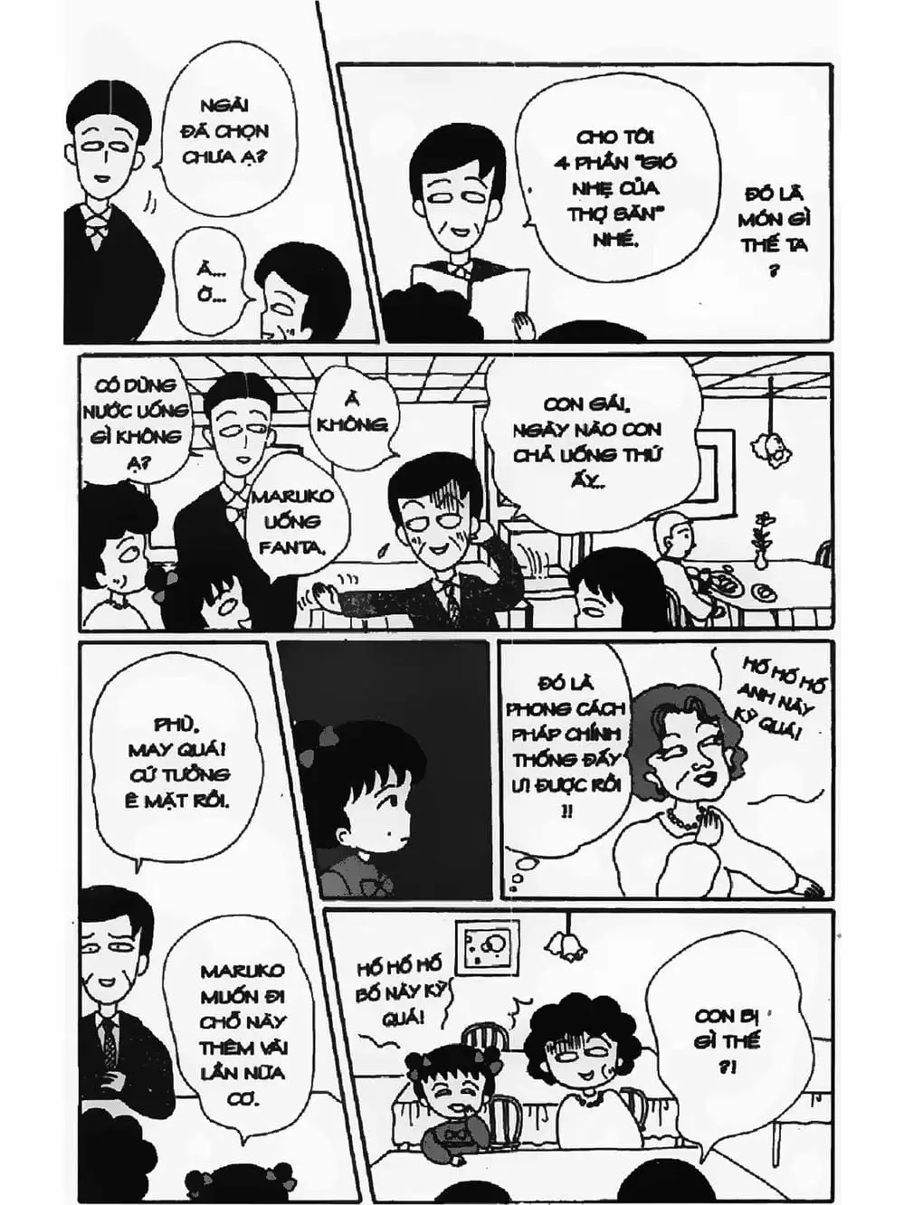 Truyện Tranh Nhóc Maruko trang 4