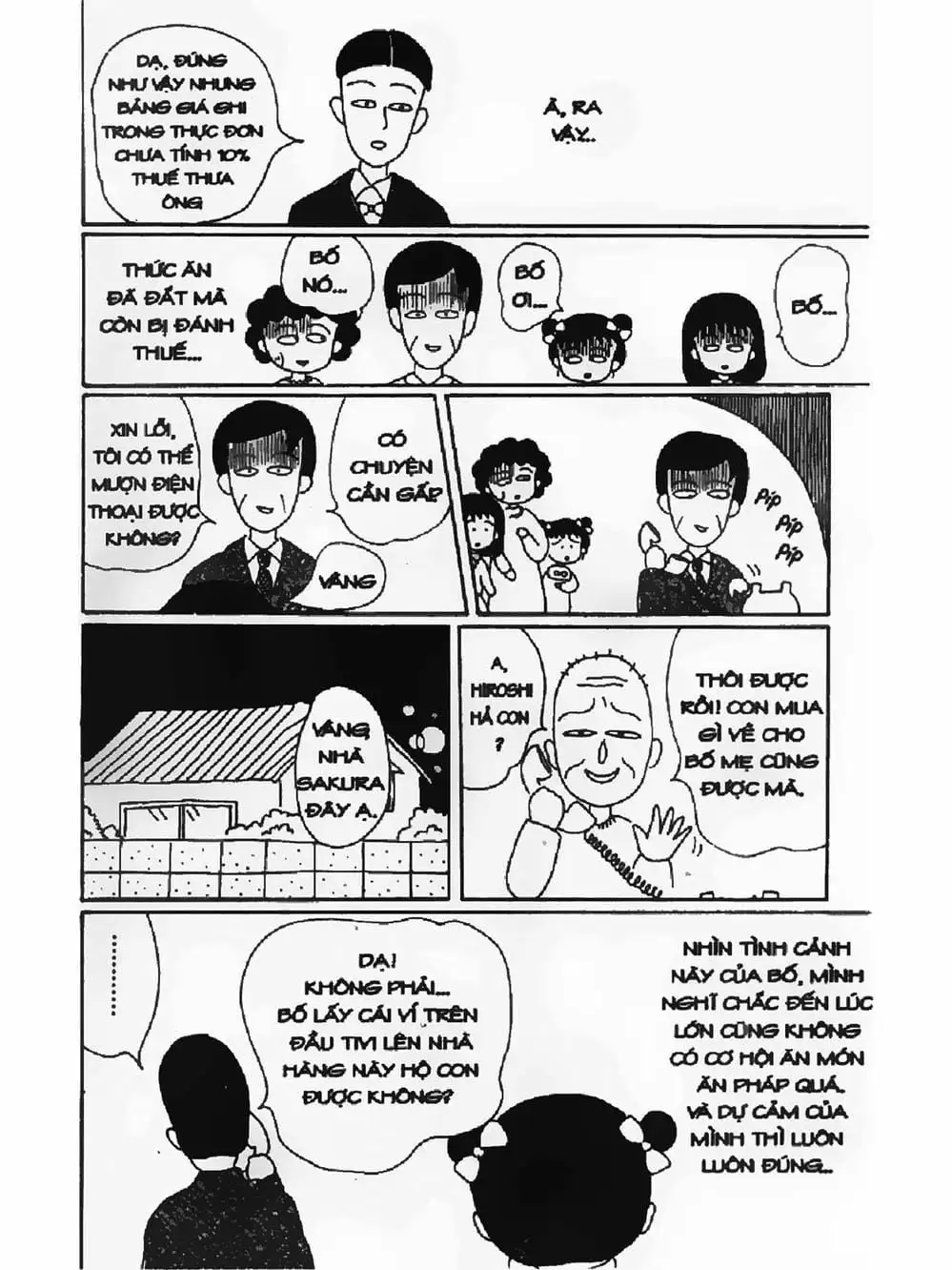 Truyện Tranh Nhóc Maruko trang 4