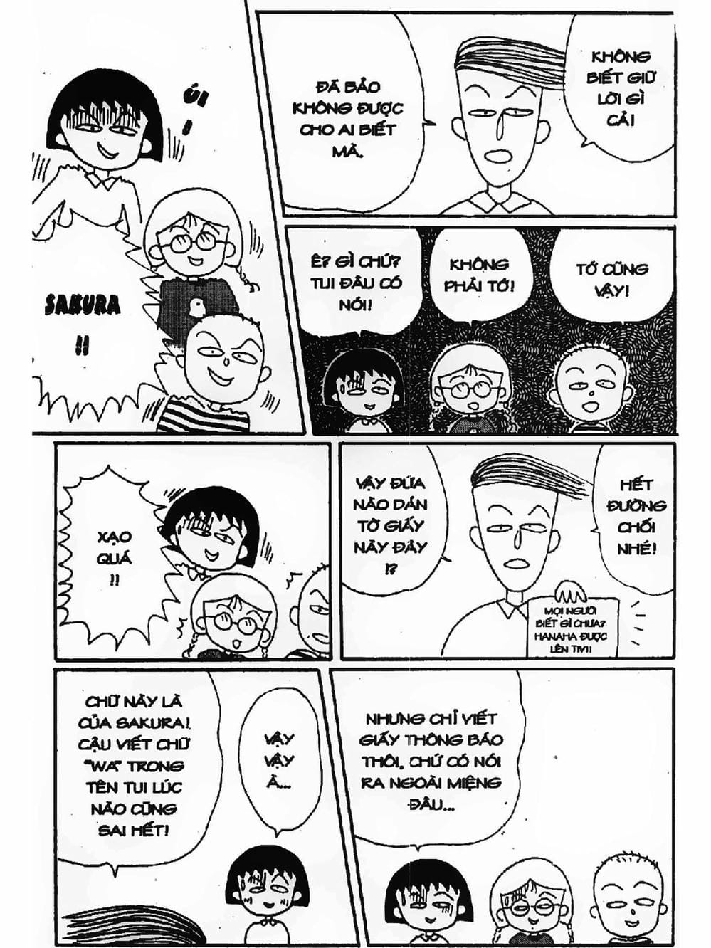 Truyện Tranh Nhóc Maruko trang 4
