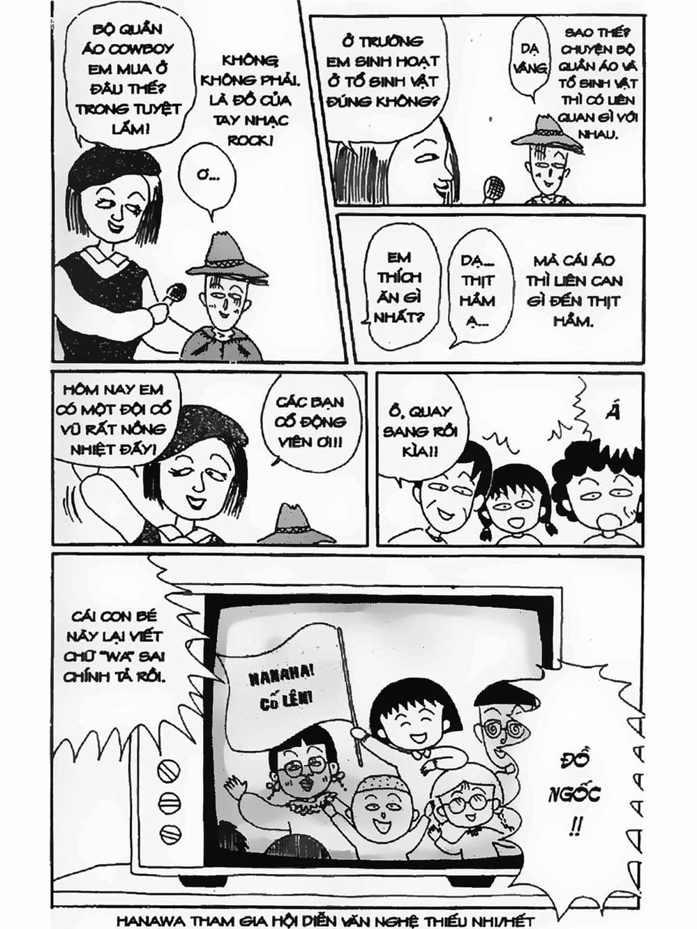 Truyện Tranh Nhóc Maruko trang 4