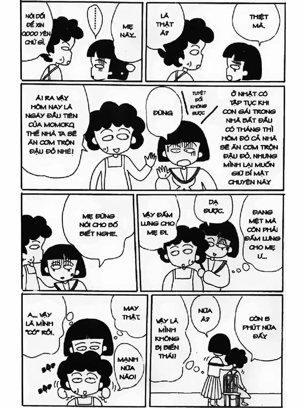 Truyện Tranh Nhóc Maruko trang 4