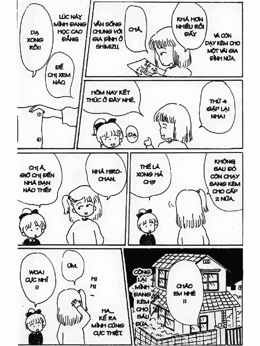 Truyện Tranh Nhóc Maruko trang 4