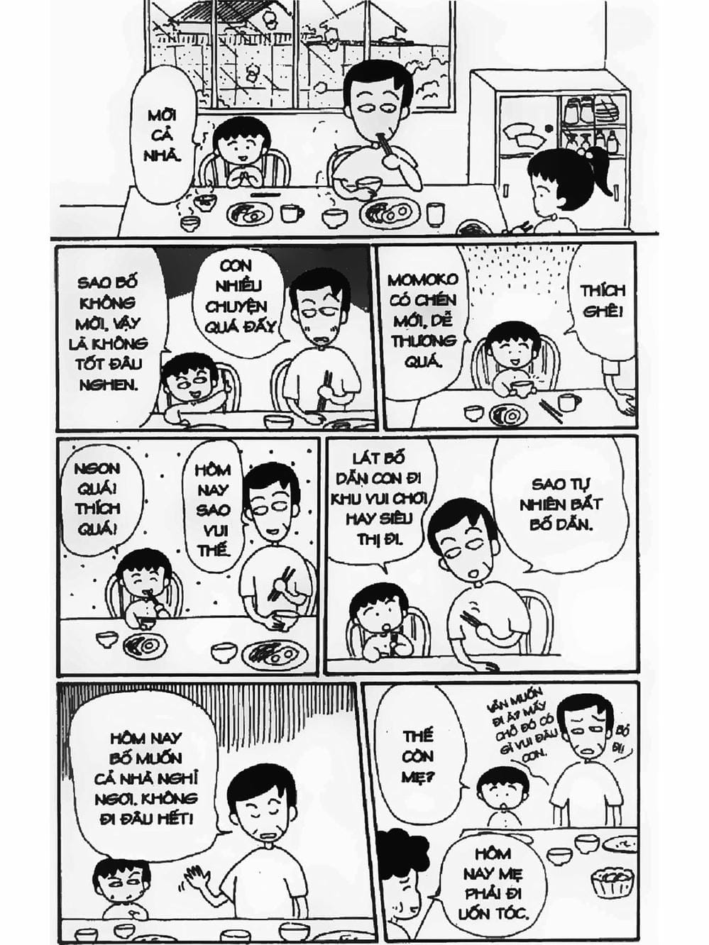 Truyện Tranh Nhóc Maruko trang 4