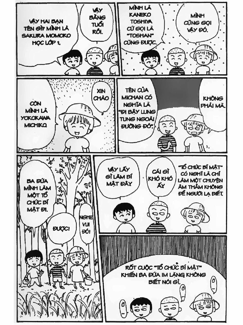 Truyện Tranh Nhóc Maruko trang 4