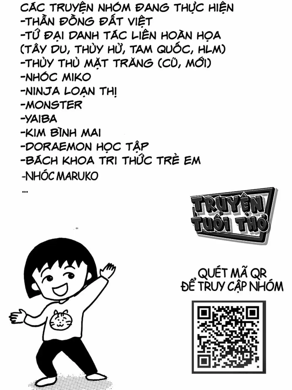 Truyện Tranh Nhóc Maruko trang 4