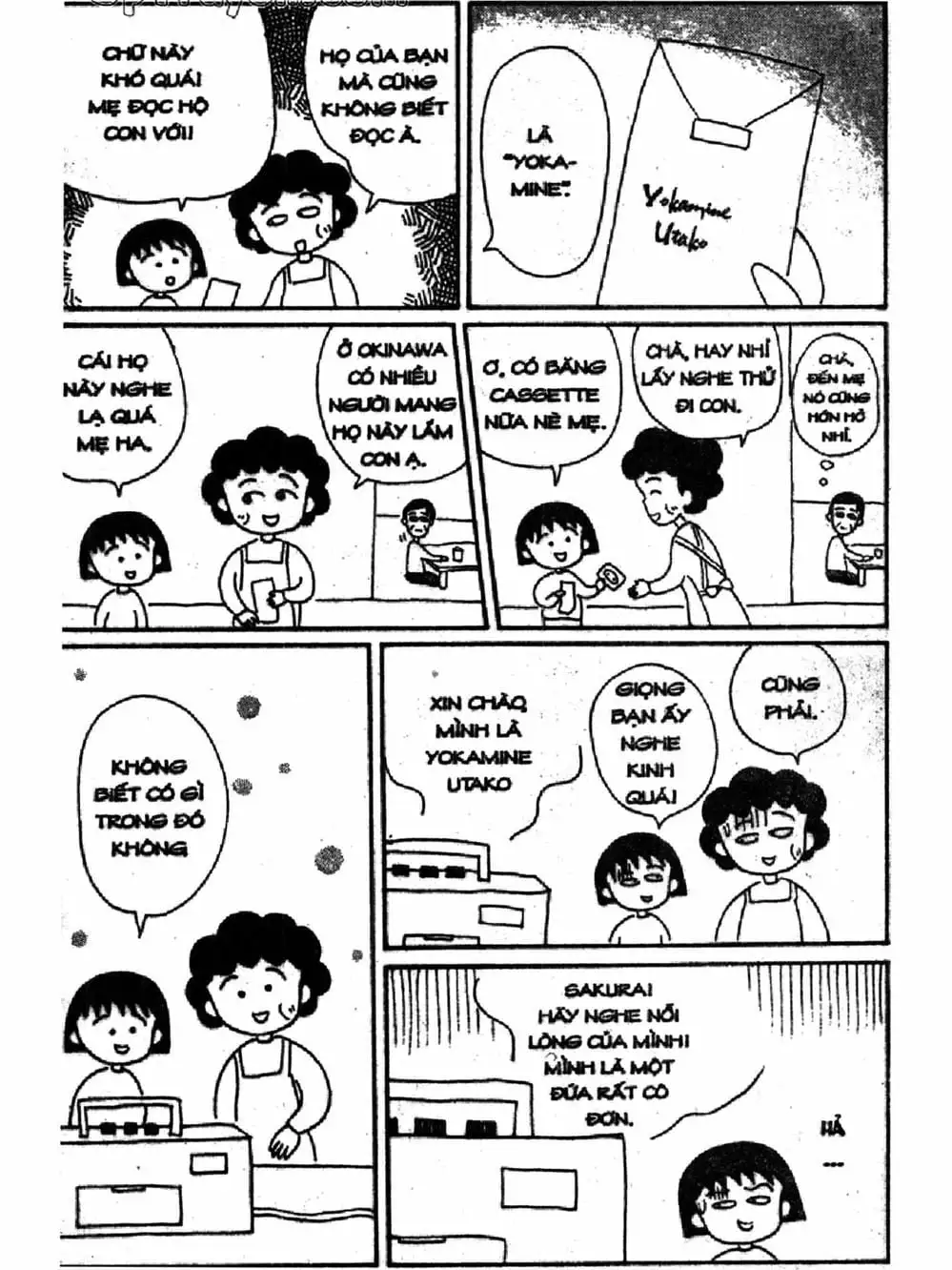 Truyện Tranh Nhóc Maruko trang 4