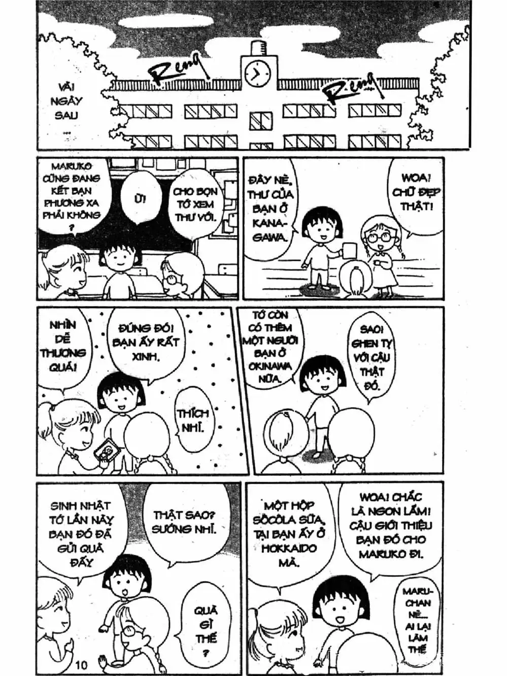 Truyện Tranh Nhóc Maruko trang 4