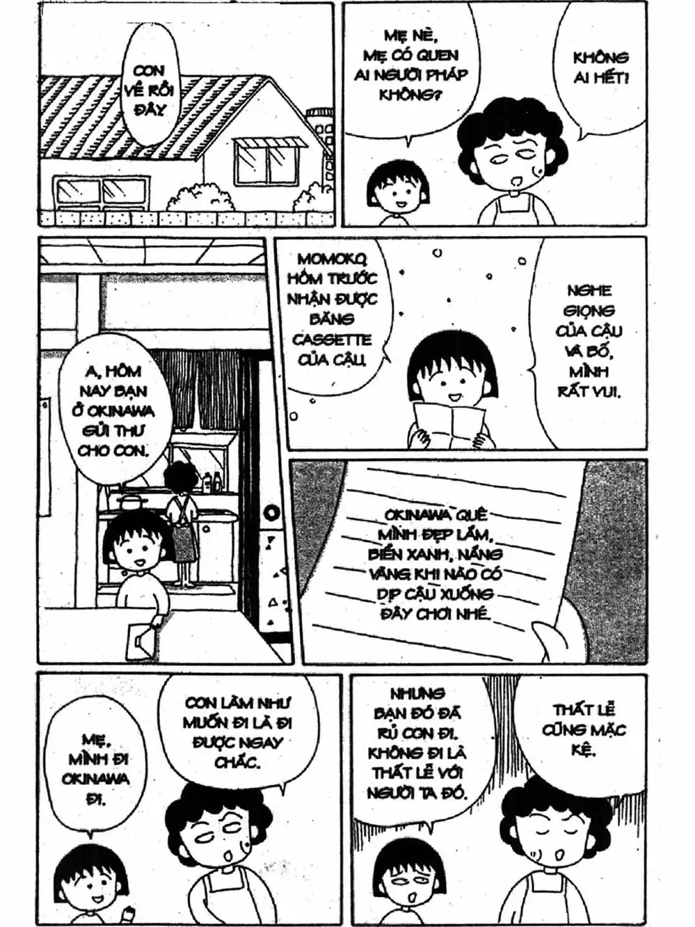 Truyện Tranh Nhóc Maruko trang 4