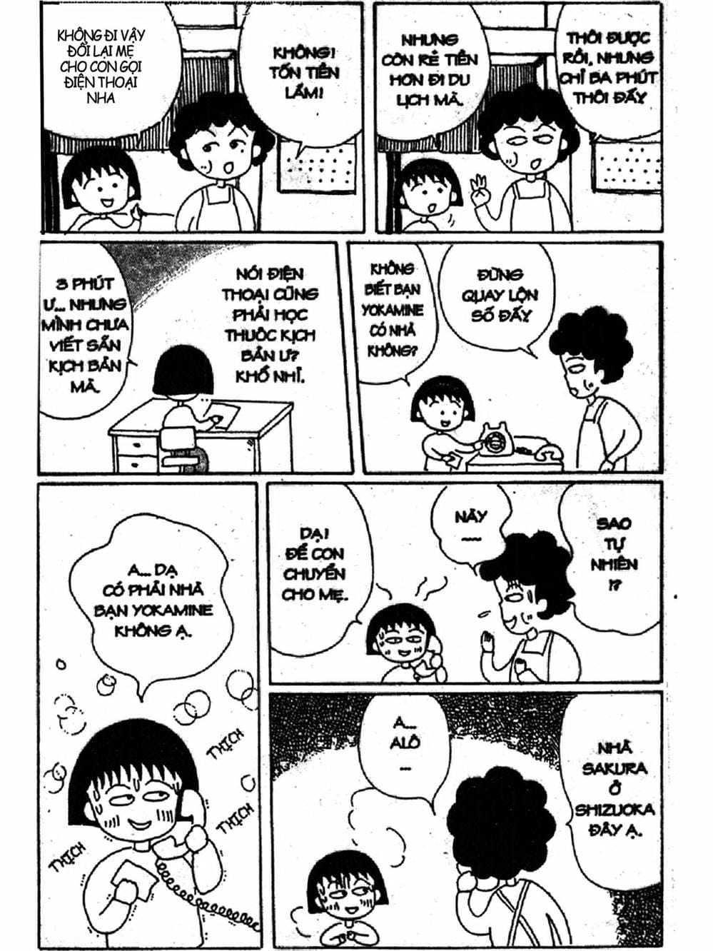 Truyện Tranh Nhóc Maruko trang 4