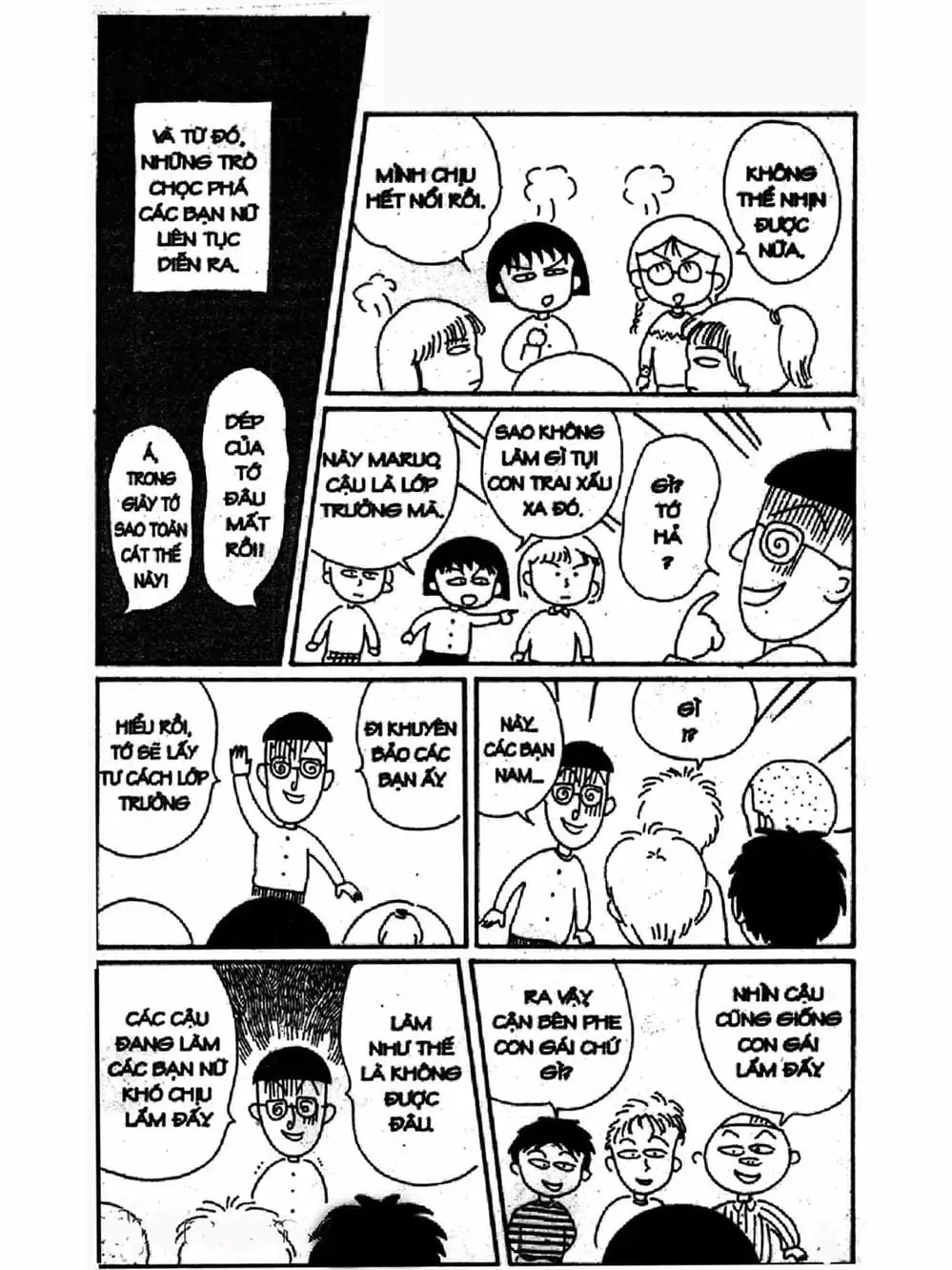 Truyện Tranh Nhóc Maruko trang 4