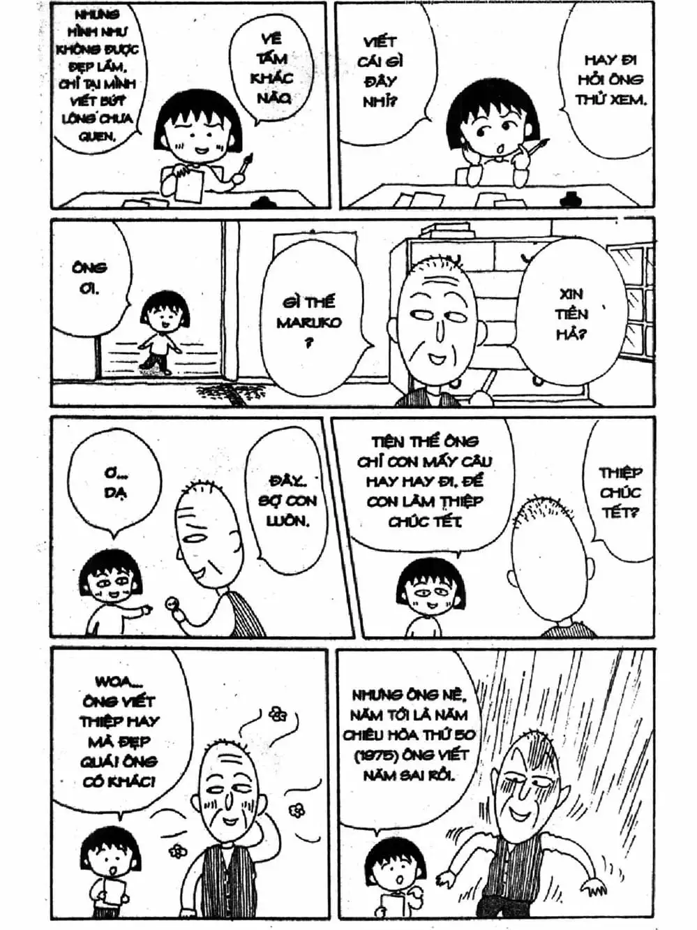 Truyện Tranh Nhóc Maruko trang 4