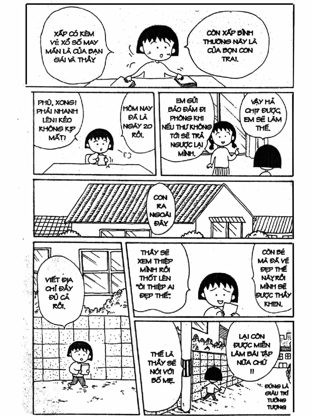 Truyện Tranh Nhóc Maruko trang 4