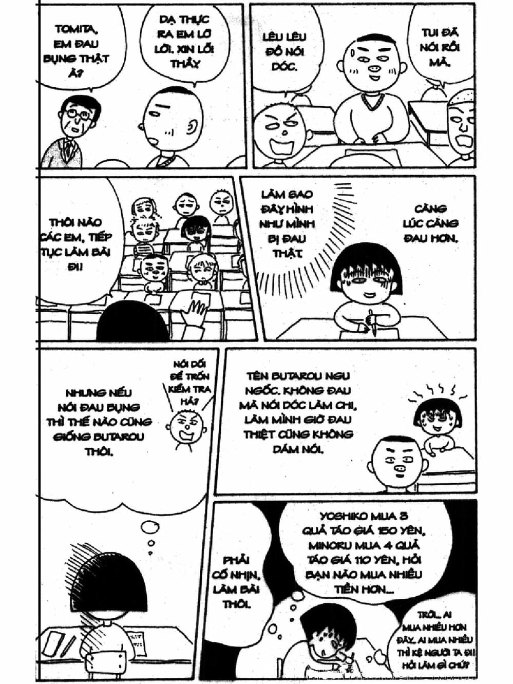 Truyện Tranh Nhóc Maruko trang 4