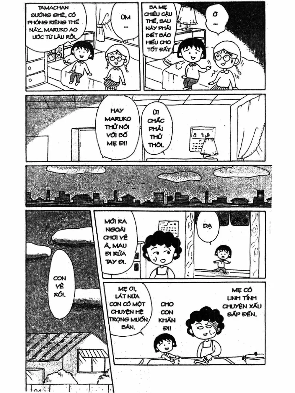 Truyện Tranh Nhóc Maruko trang 4