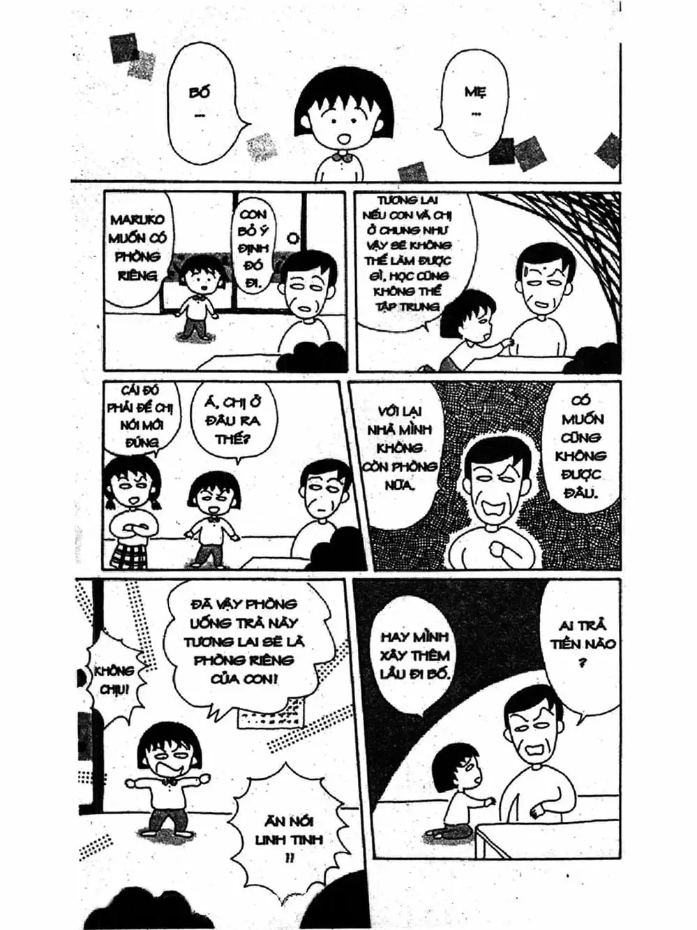 Truyện Tranh Nhóc Maruko trang 4