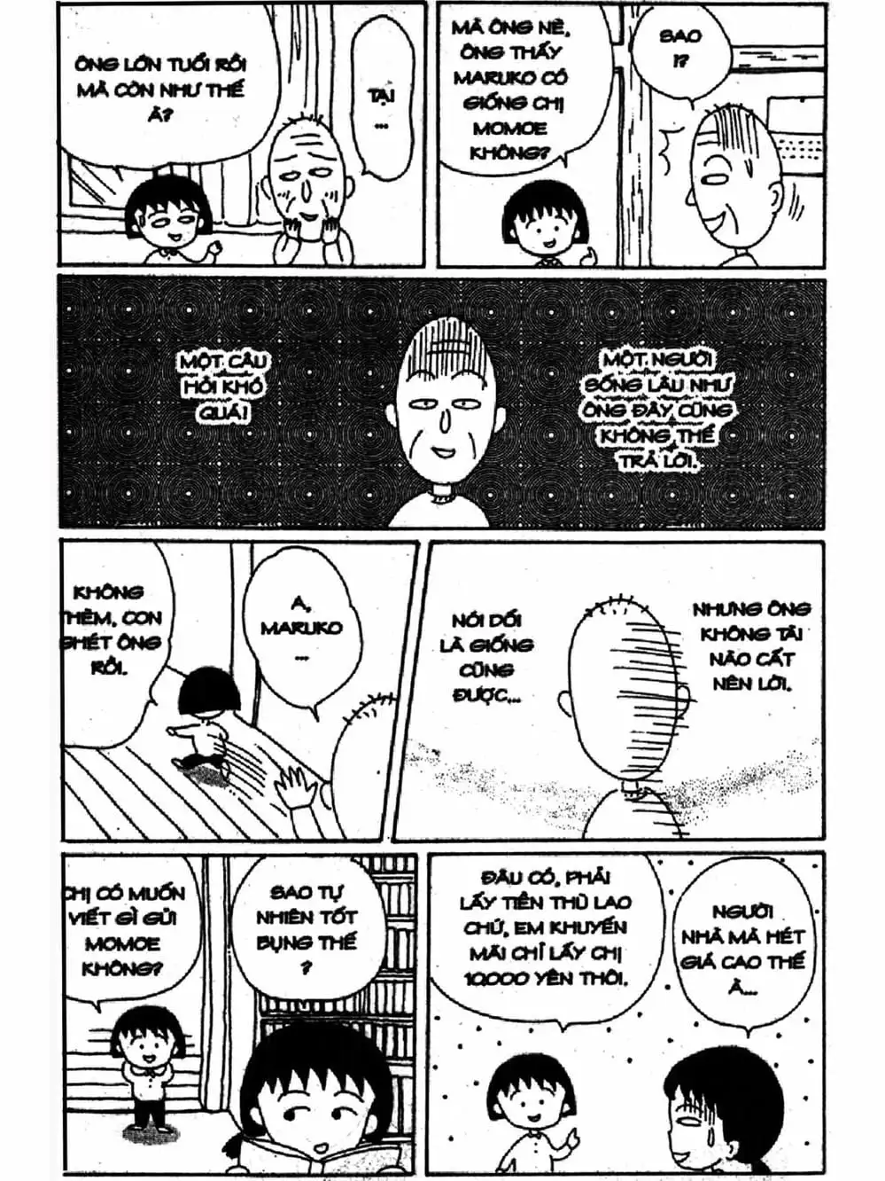 Truyện Tranh Nhóc Maruko trang 4