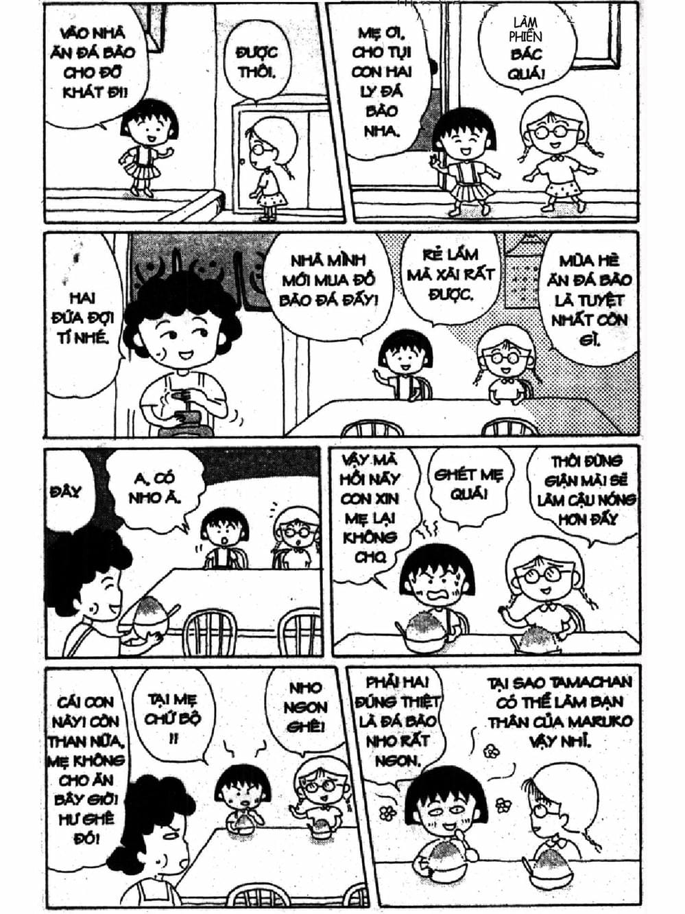 Truyện Tranh Nhóc Maruko trang 4